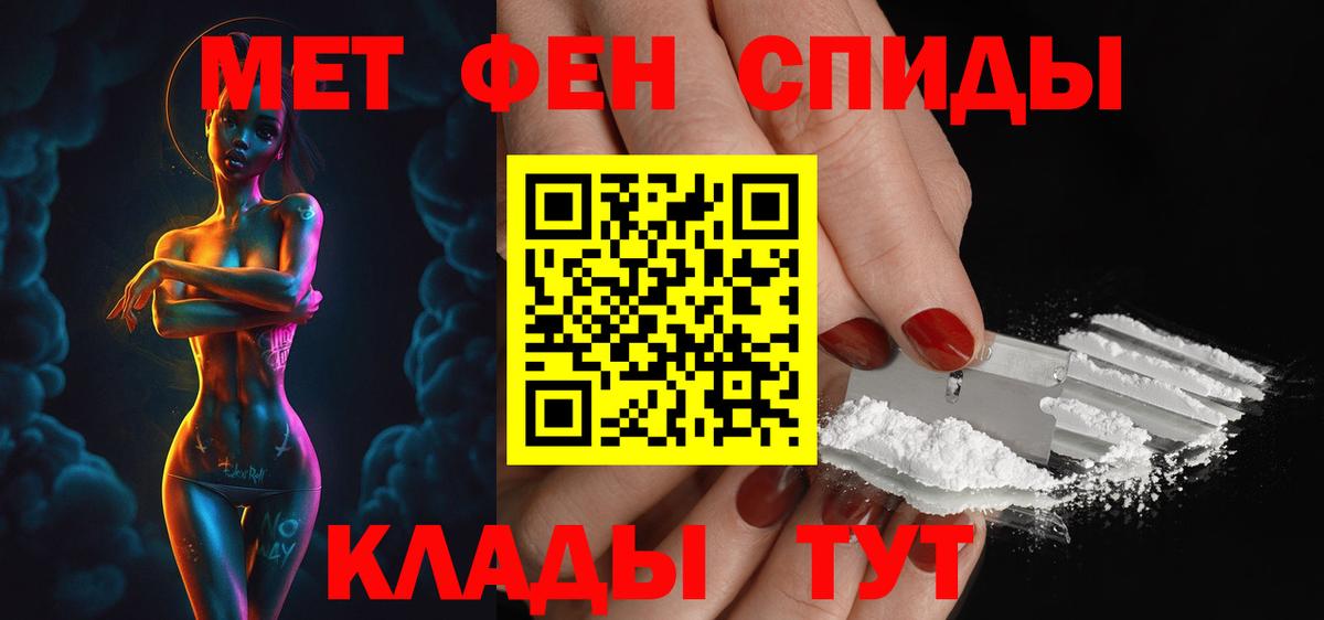 АМФ Premium Лесосибирск