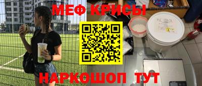 метадон Бузулук