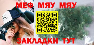 метадон Бузулук