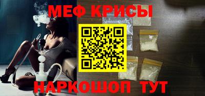 ALPHA PVP Будённовск