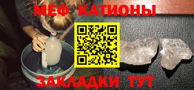 метадон Бузулук