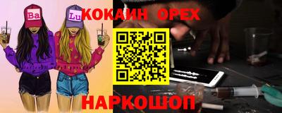 метадон Бузулук