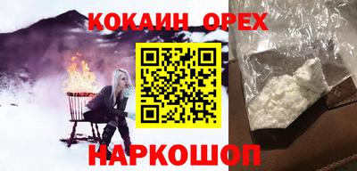 мет Бугуруслан