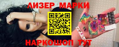 метадон Бузулук