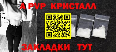 метадон Бузулук