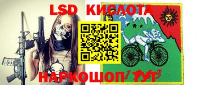ALPHA PVP Будённовск