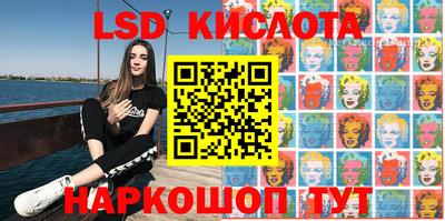 мет Бугуруслан