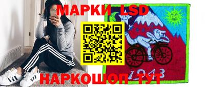метадон Бузулук