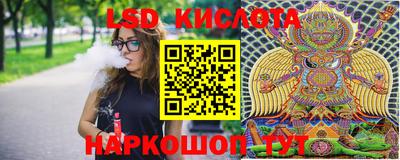 мет Бугуруслан