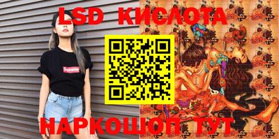 мет Бугуруслан