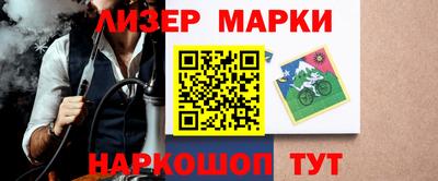 метадон Бузулук