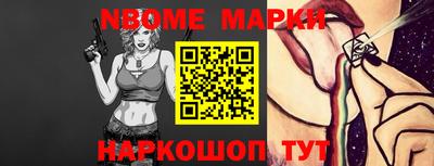 мет Бугуруслан