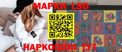 метадон Бузулук