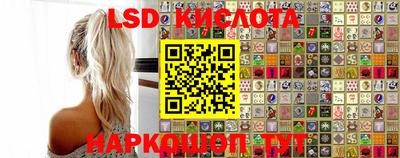 метадон Бузулук