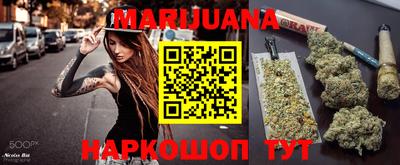 мет Бугуруслан