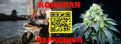 метадон Бузулук