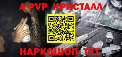 мет Бугуруслан