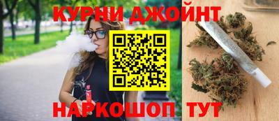 ALPHA PVP Будённовск