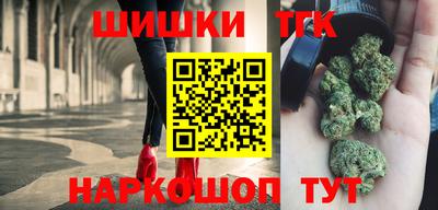 мет Бугуруслан