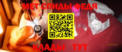 метадон Бузулук