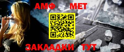 метадон Бузулук