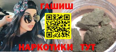 метадон Бузулук