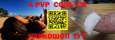 мет Бугуруслан