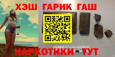 мет Бугуруслан