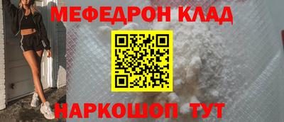 метадон Бузулук