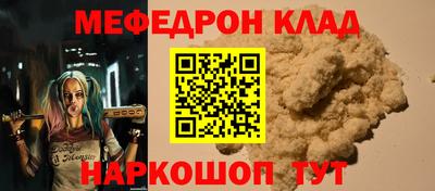 метадон Бузулук